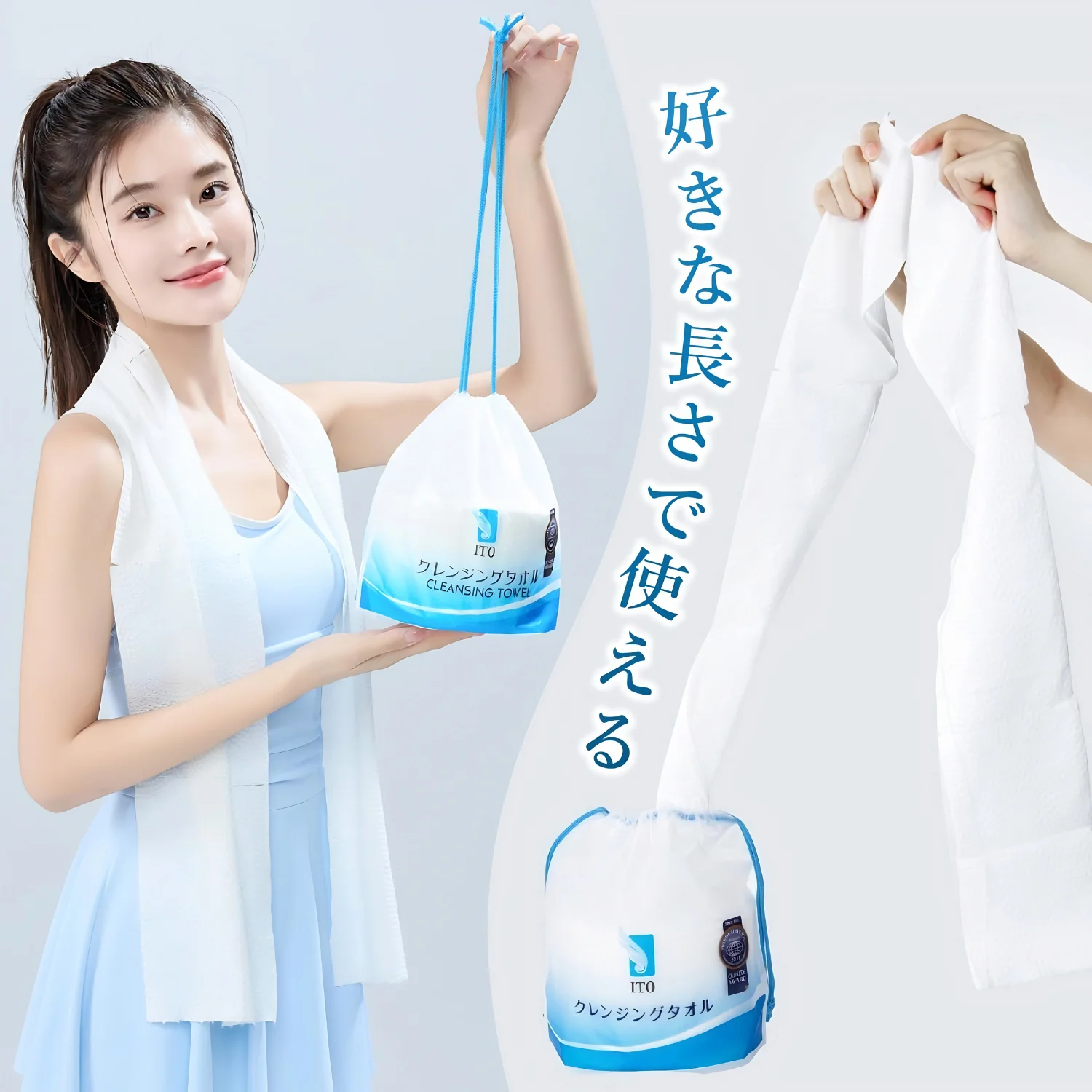 Cleansing Facial Cotton Towel - Image 4