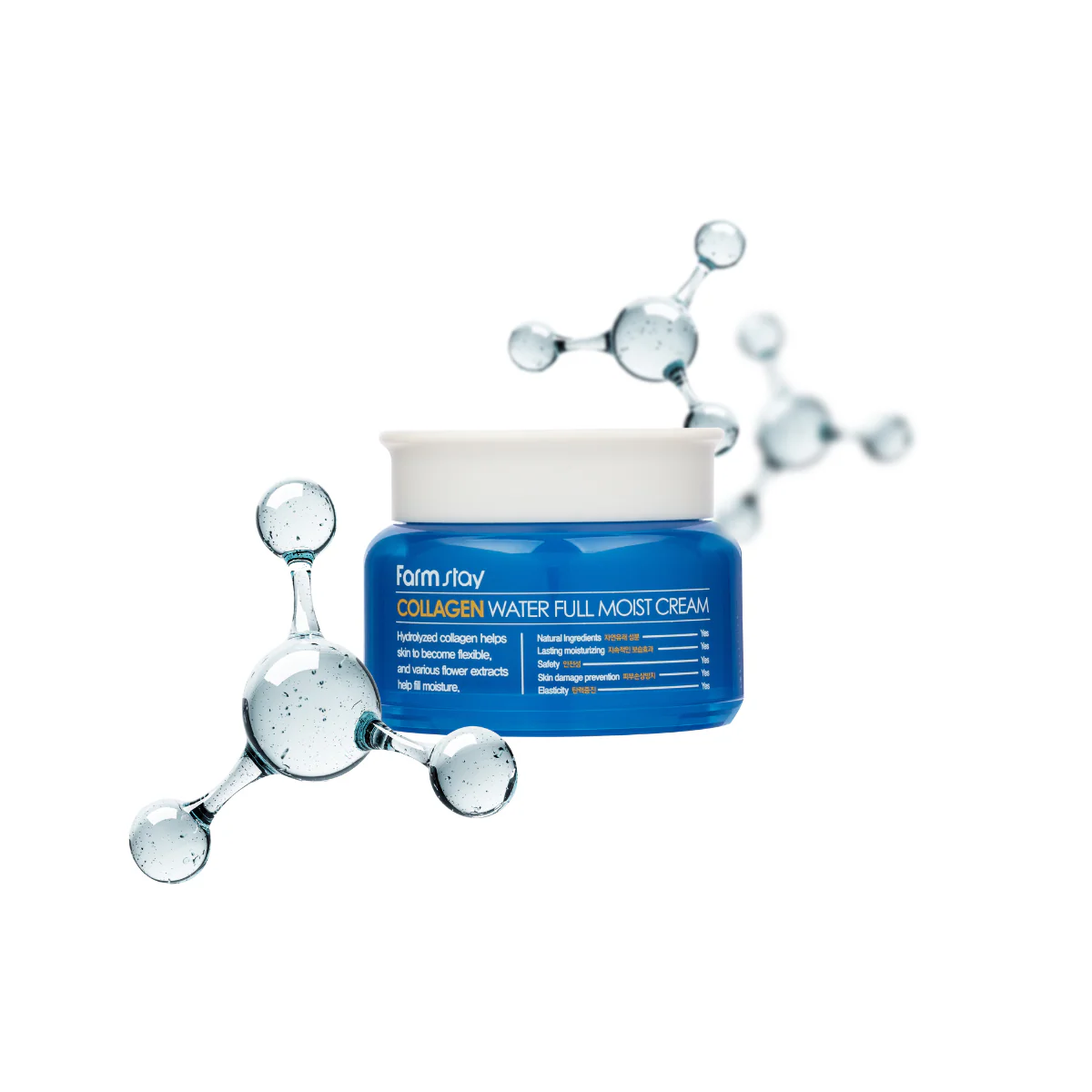 Collagen Water Full Moist Cream [100g] - Image 3