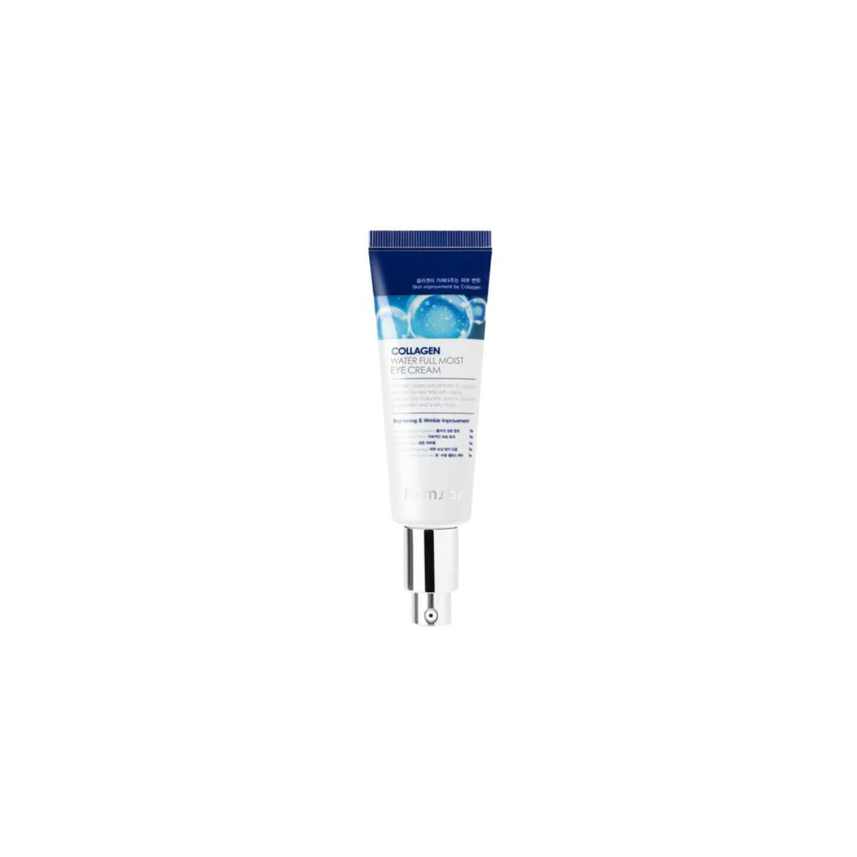 Collagen Water Full Moist Eye Cream [50ml] - Image 3