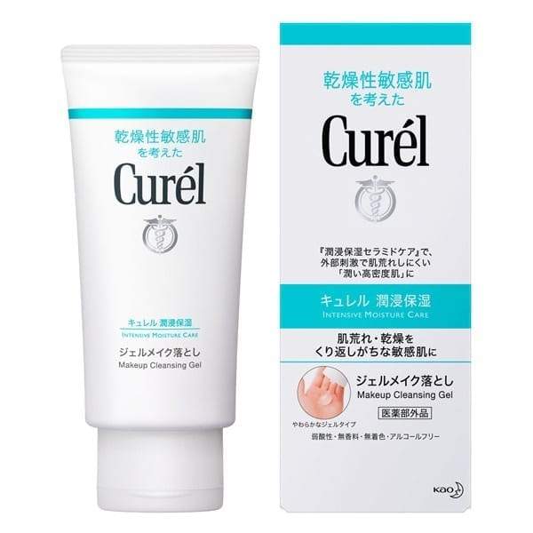 Curel Makeup Cleansing Gel 130g - Image 2