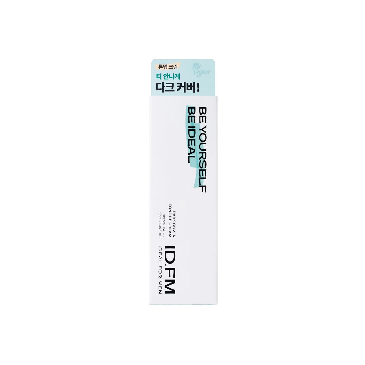 Dark Cover Tone Up Cream - Image 2