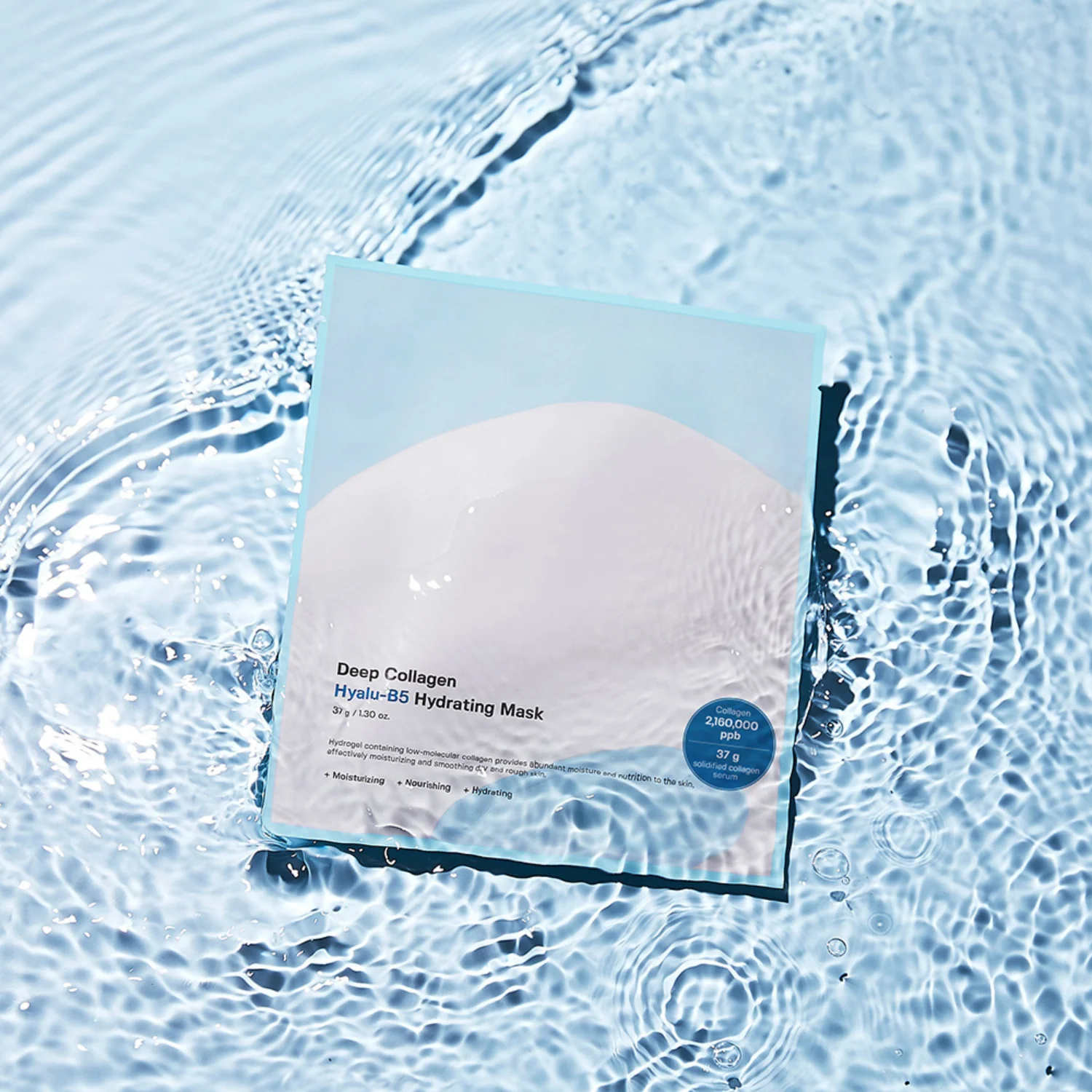Deep Collagen Hyalu-B5 Hydrating Mask Box [4pcs] - Image 3