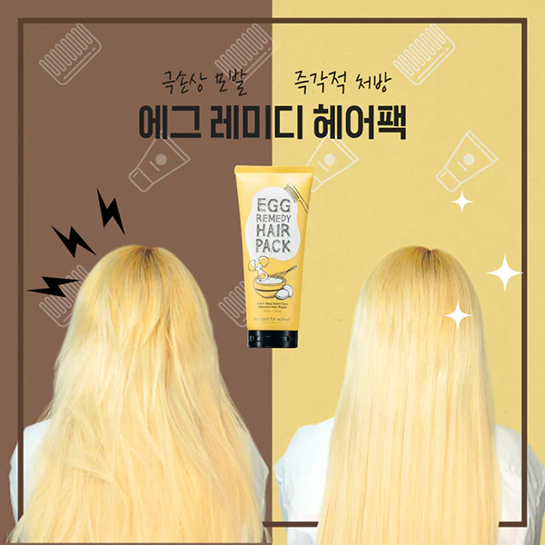Egg Remedy Hair Pack 200g - Image 5