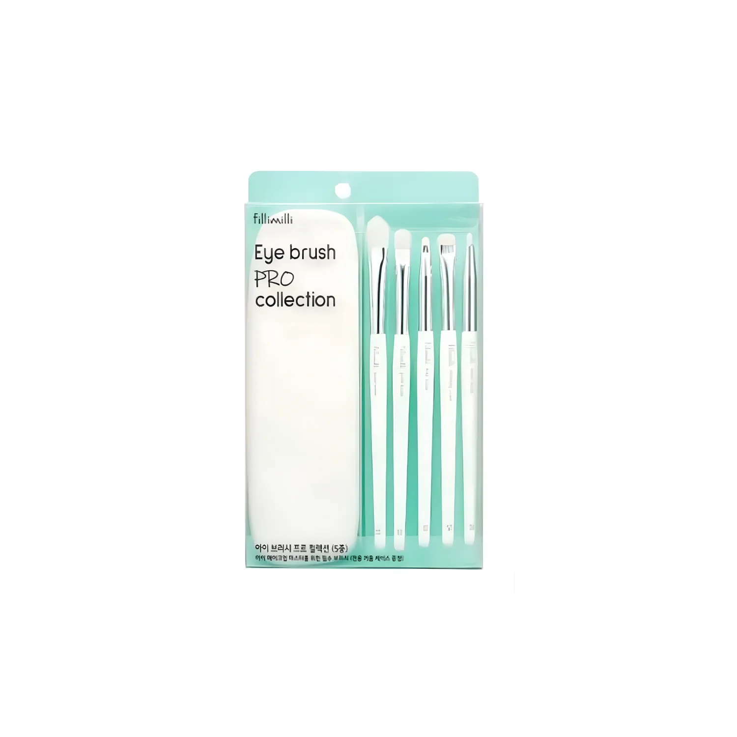 Eye Brush Pro Collection [5 Types]