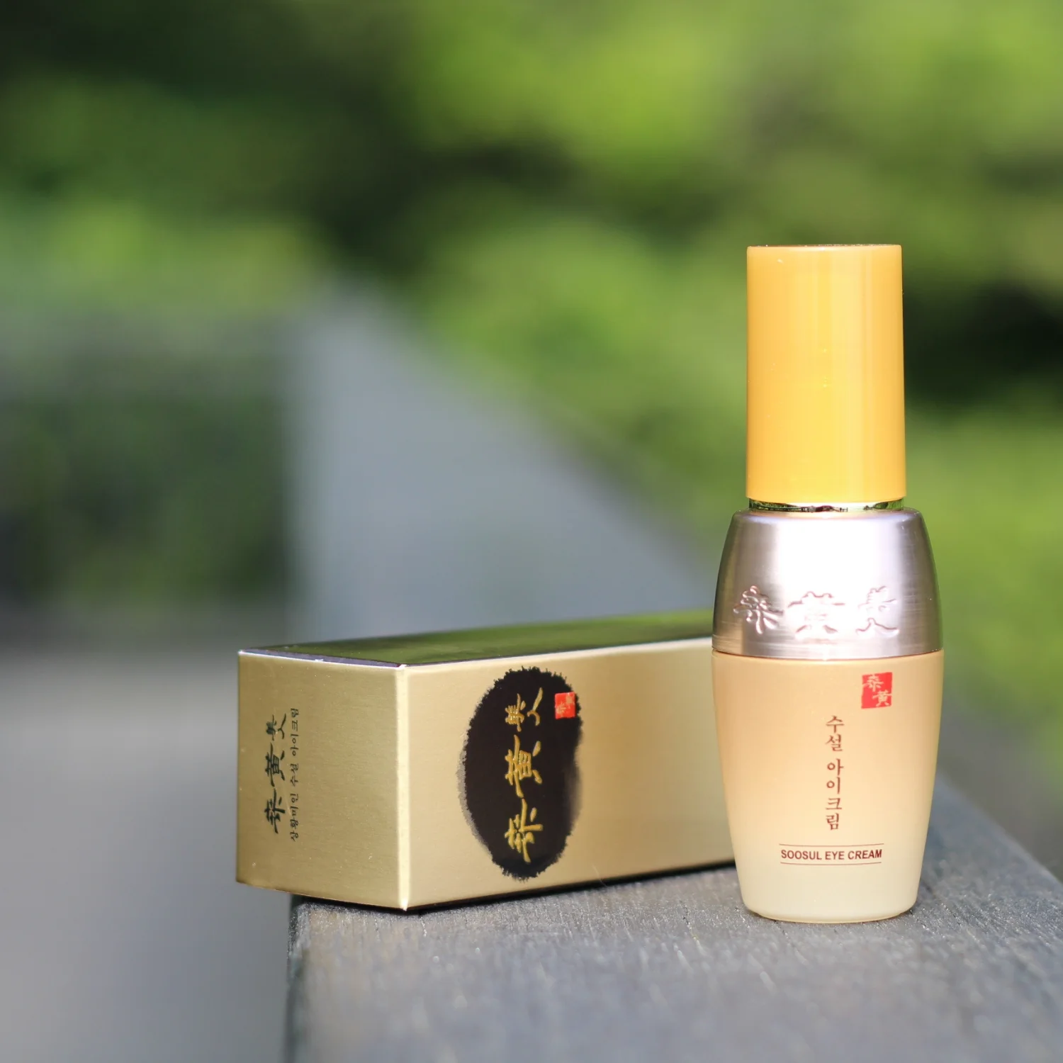 Eye Cream 30ml - Image 3