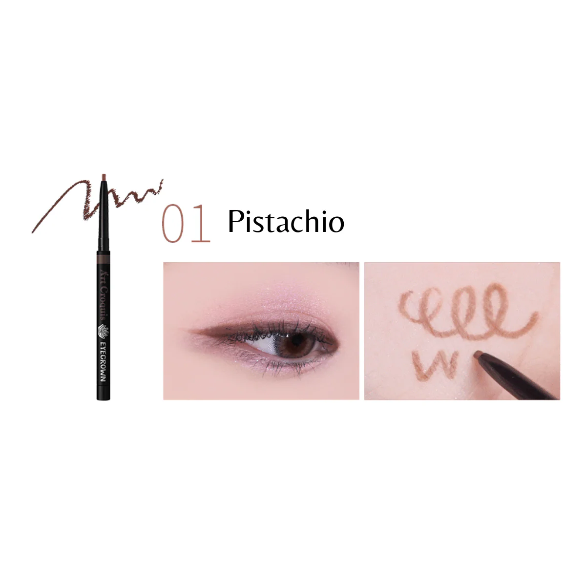 Eyecrown Art Croquis Stick Shadow Longla Stick (2 Colours) - Image 2