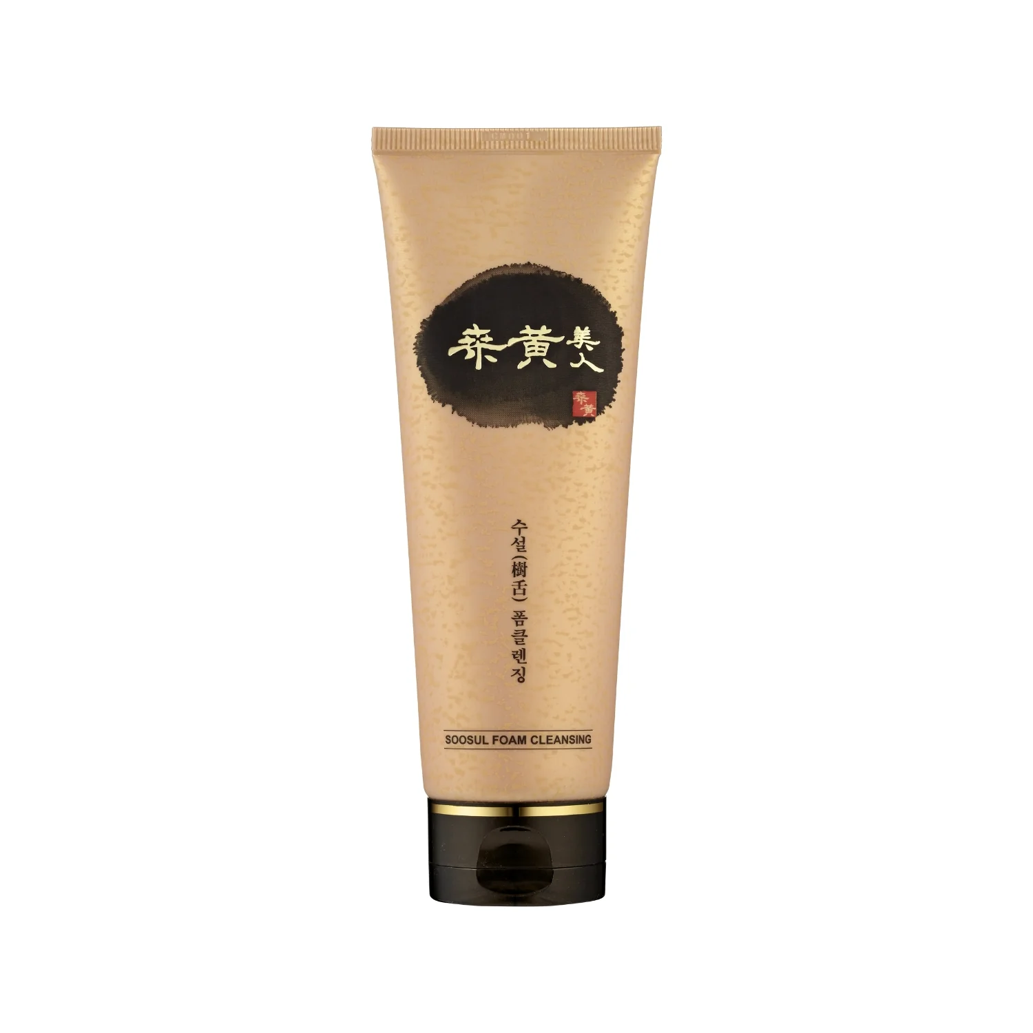 Foam Cleansing 150ml