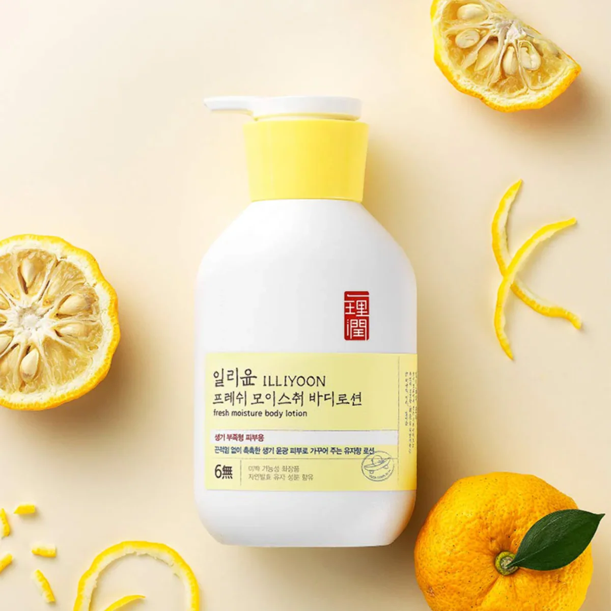 Fresh Moisture Body Lotion 2024 350ml - Image 3