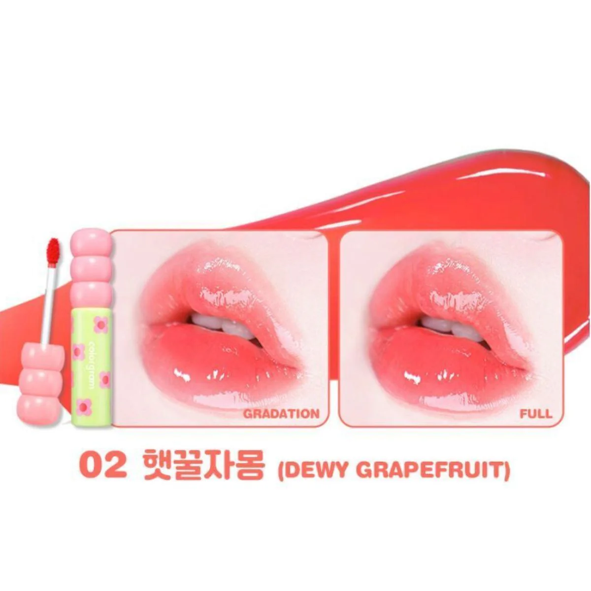 Fruity Glass Tint - Image 8
