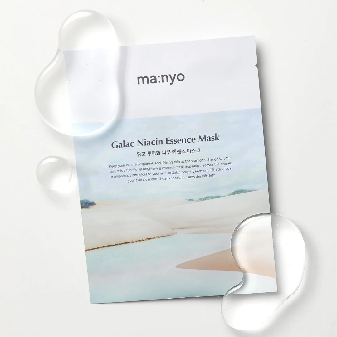Galac Niacin Essence Mask [1pc] - Image 2