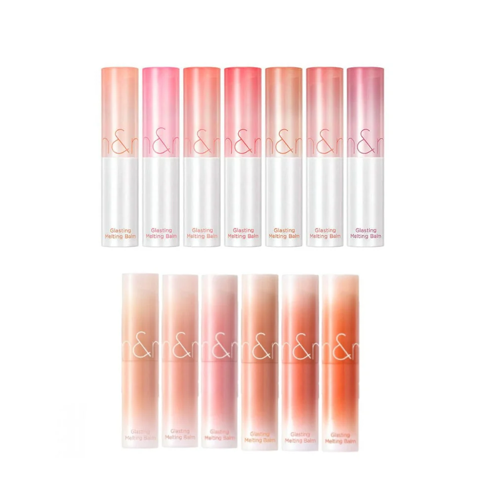 Glasting Melting Balm