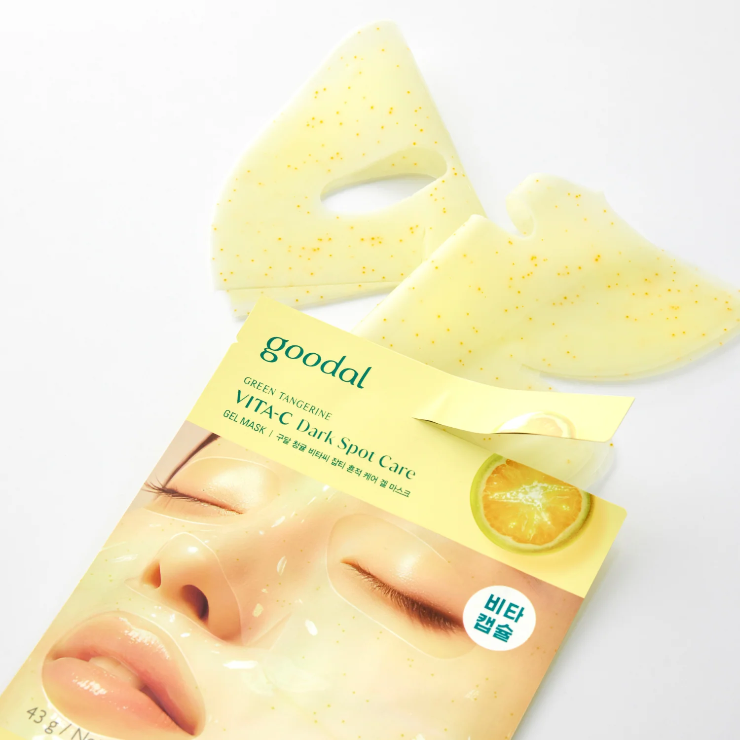 Green Tangerine Vita C Dark Spot Care Gel Mask 1pc - Image 2