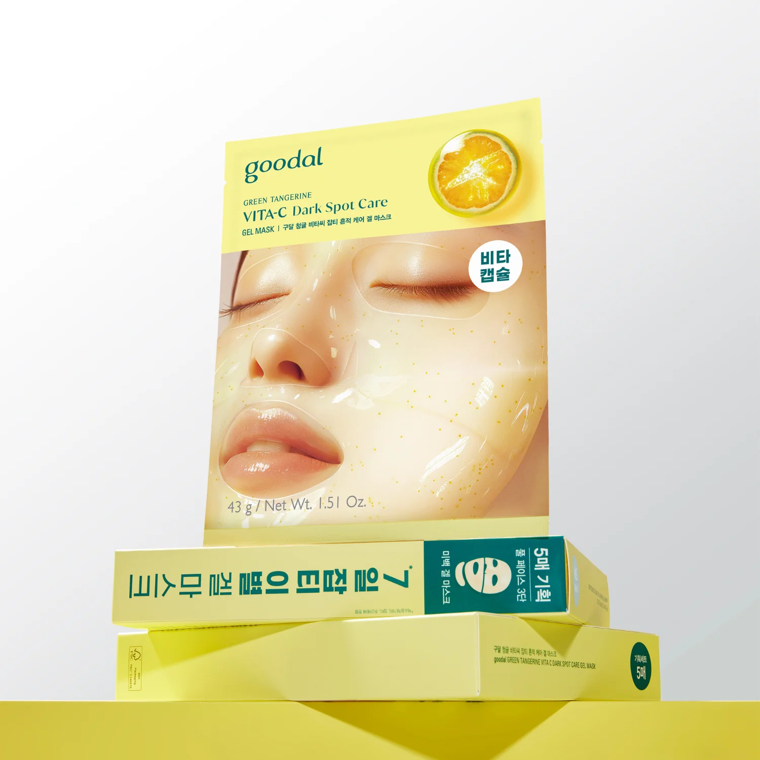 Green Tangerine Vita C Dark Spot Care Gel Mask 1pc - Image 4