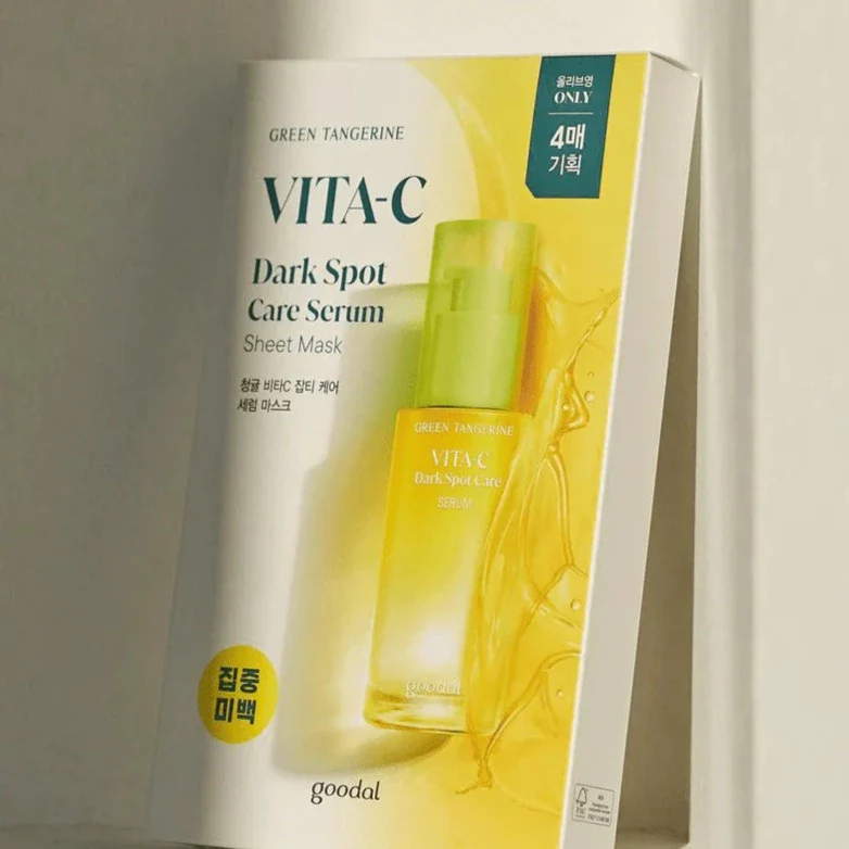 Green Tangerine Vita-C Dark Spot Care Serum Sheet Mask Box [5pcs] - Image 3