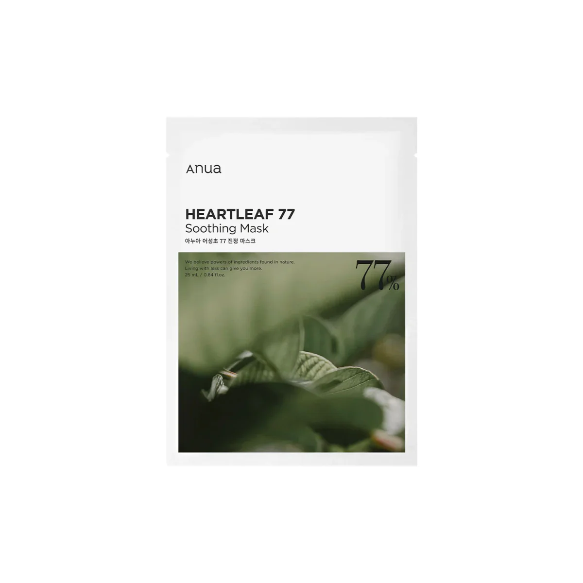 Heartleaf 77% Soothing Sheet Mask [1pc]