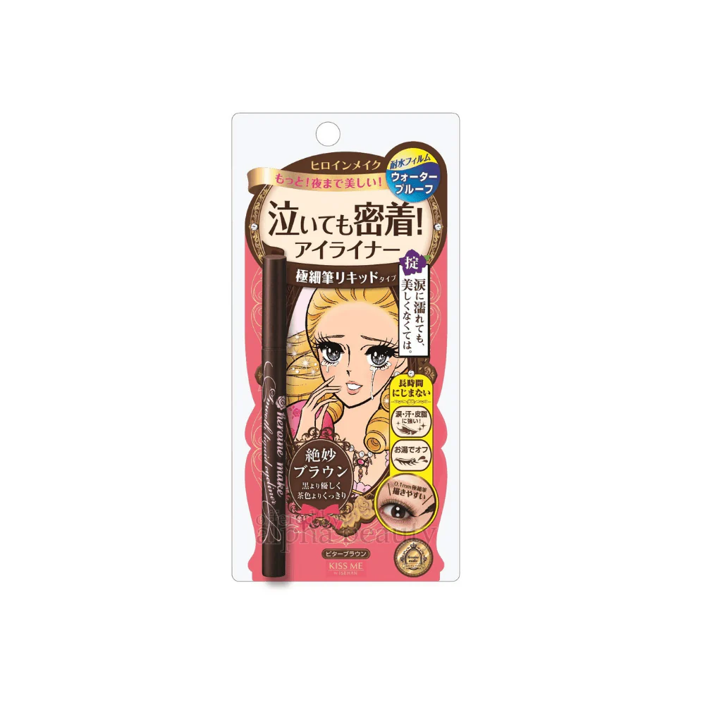 Heroine Make Smooth Liquid Eyeliner - Brown