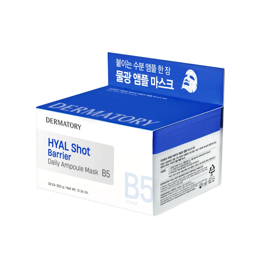 Hyal Shot Barrier Daily Ampoule Mask B5 [30pcs] - Image 3