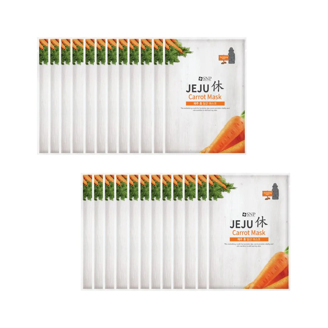 Jeju Rest Carrot Mask 20pcs