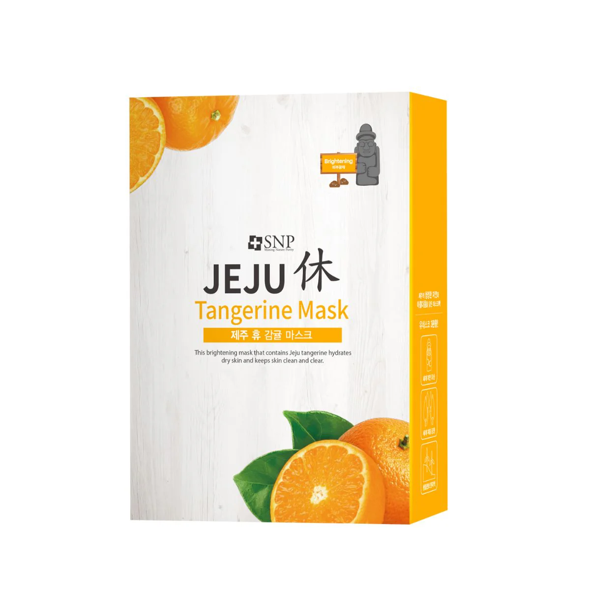 Jeju Rest Tangerine Mask 1pc - Image 2