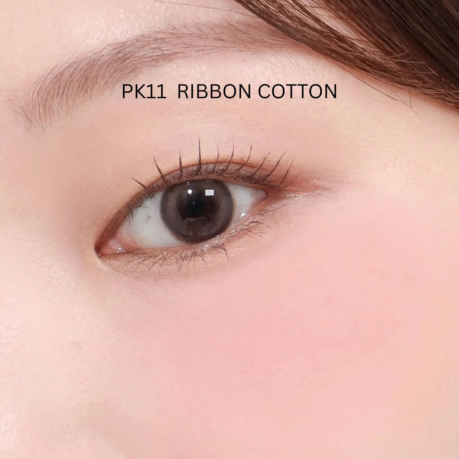 Juicy-Pang Pastel Blusher - Image 8