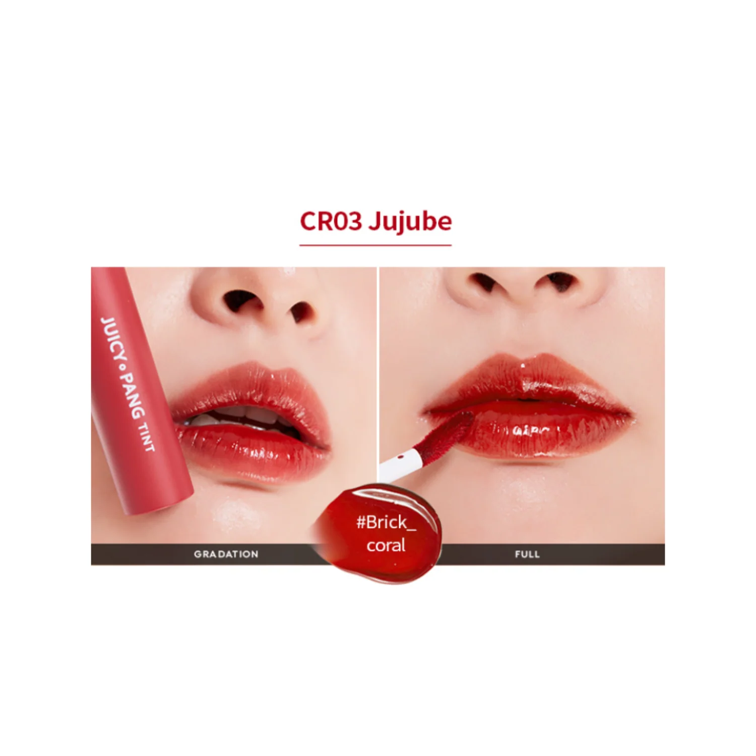 Juicy-Pang Tint - Image 7