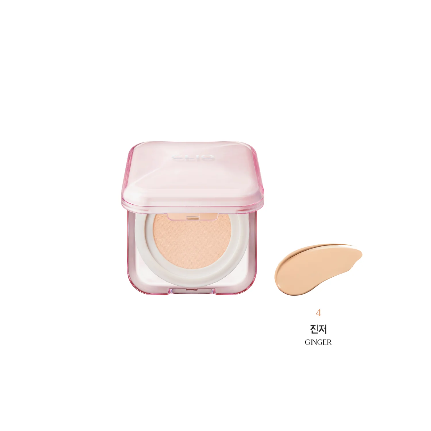 Kill Cover Mesh Glow Essential Cushion Mini (3 Shades) - Image 7