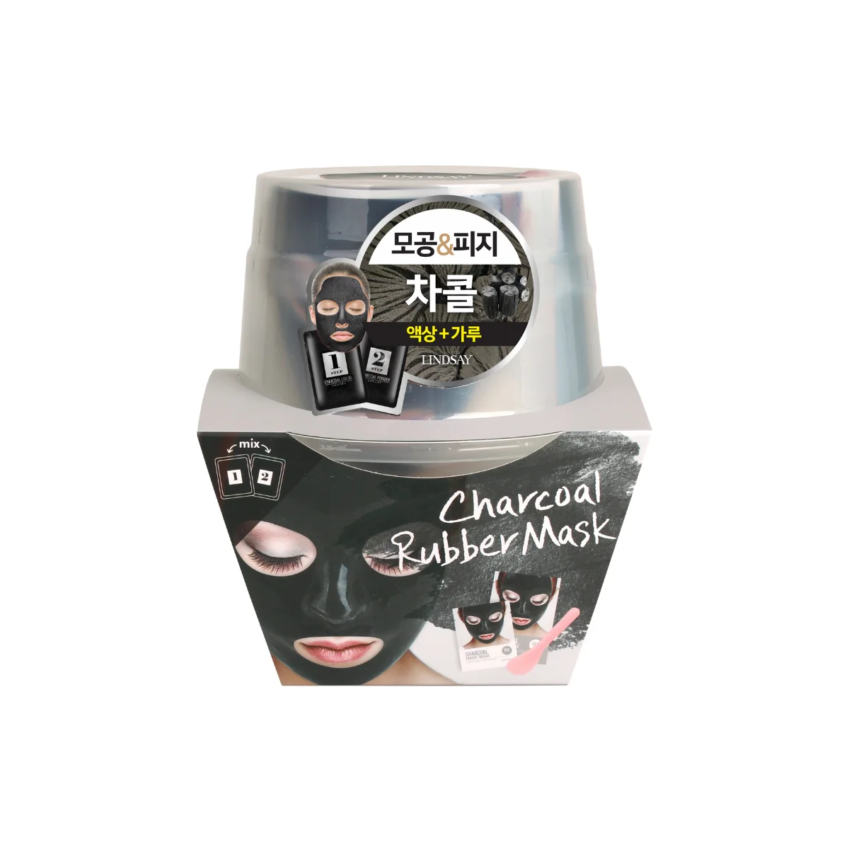 Luxury Magic Mask Cup Charcoal 65G+6.5G