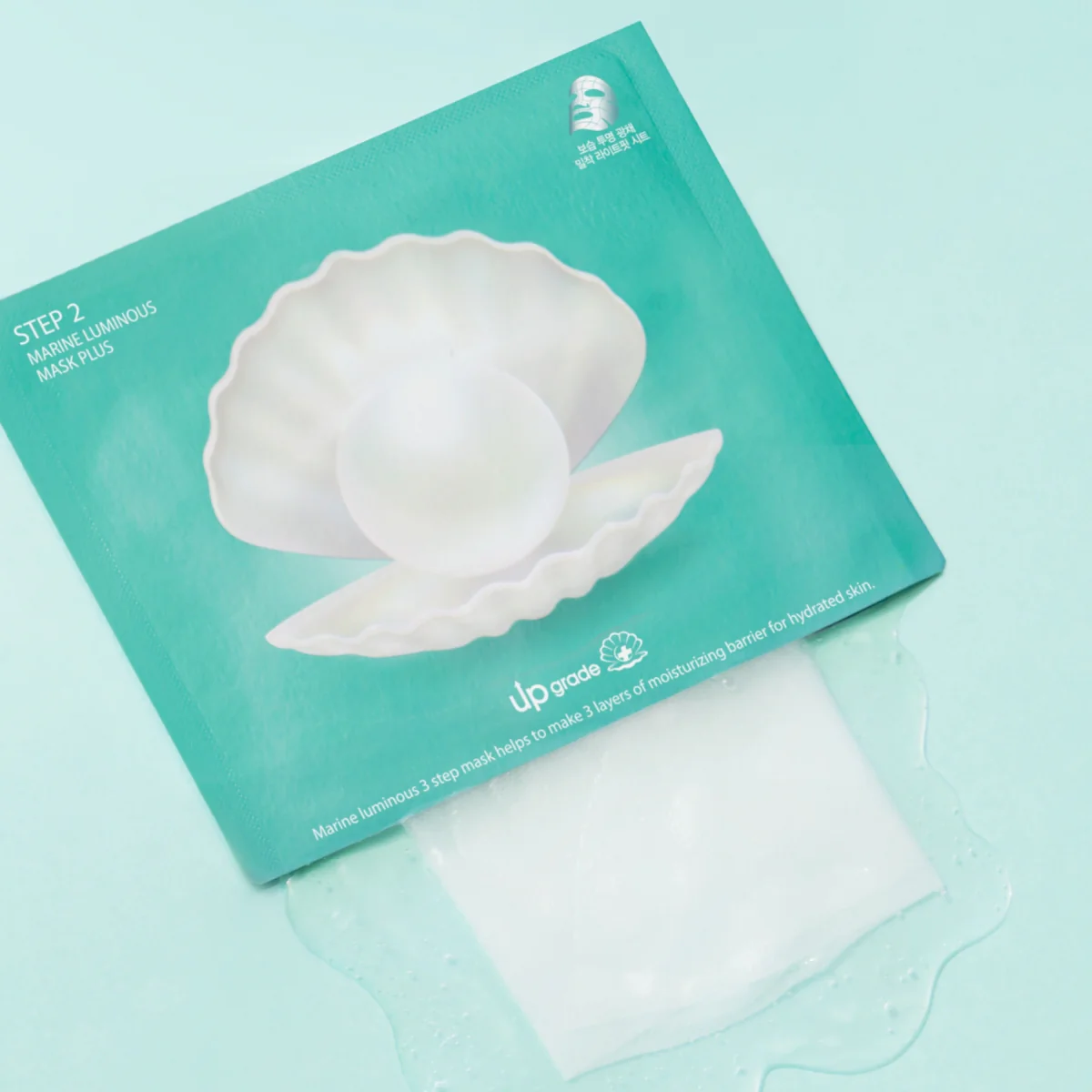 Marine Luminous Pearl Moisture Mask Box Plus [10pcs] - Image 2