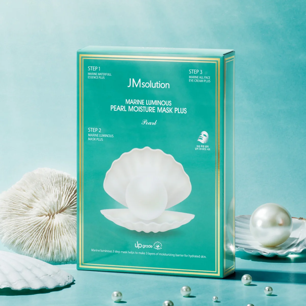 Marine Luminous Pearl Moisture Mask Box Plus [10pcs] - Image 4
