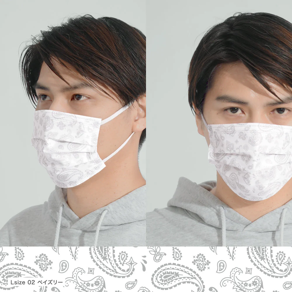 Mascode Mask Unisex Paisley Large 7pcs - Image 3