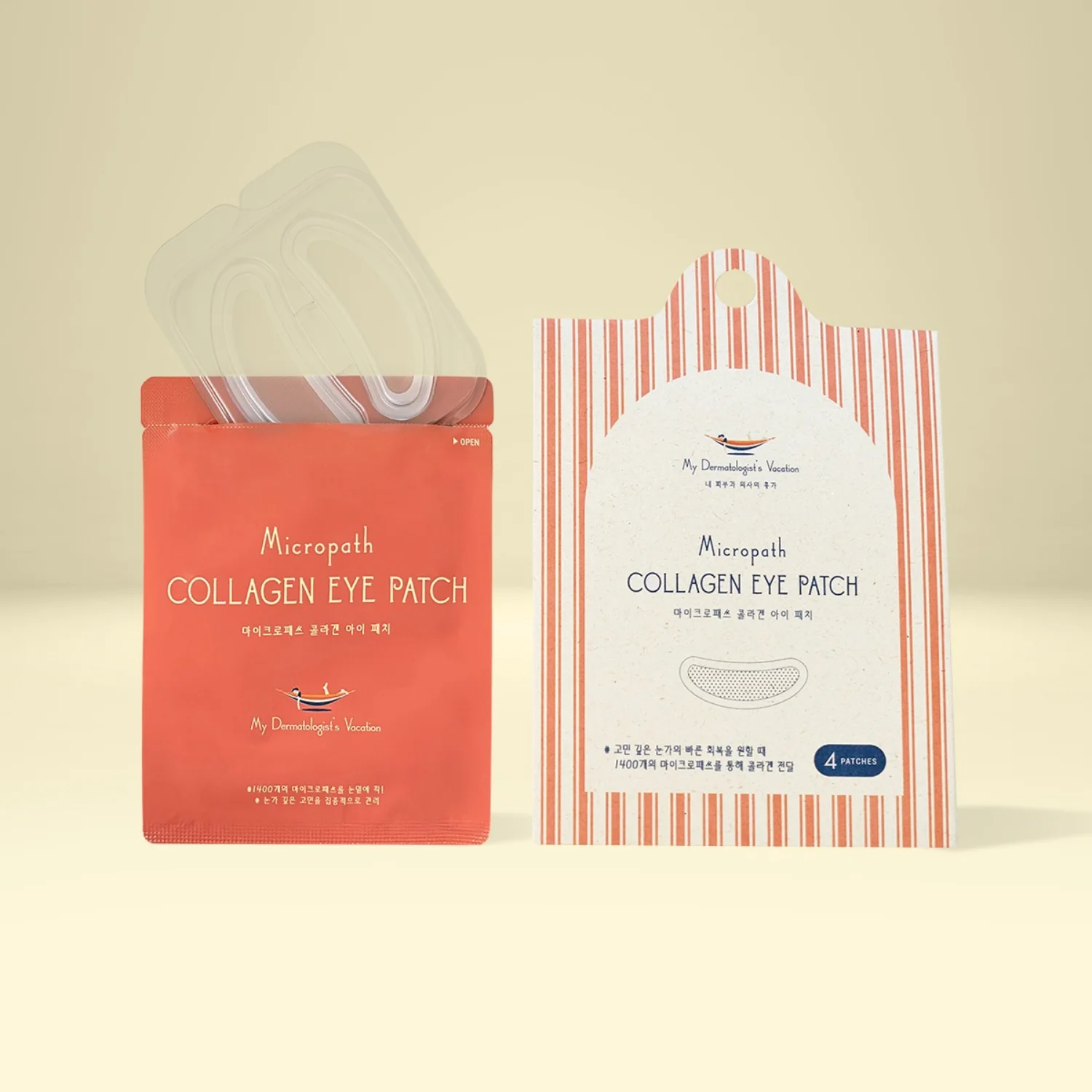 Micropath Collagen Eye Patch - Image 2