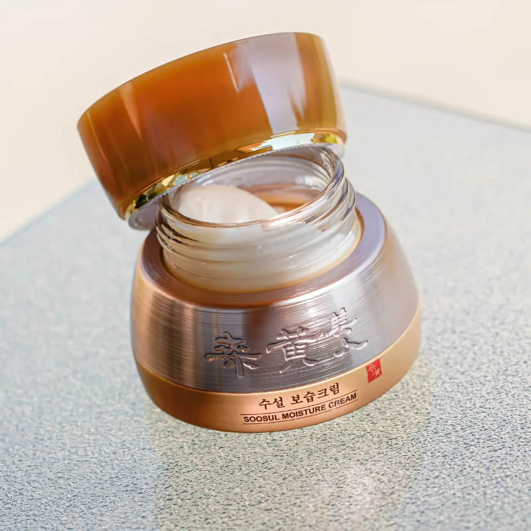 Moisture Cream 50ml - Image 2