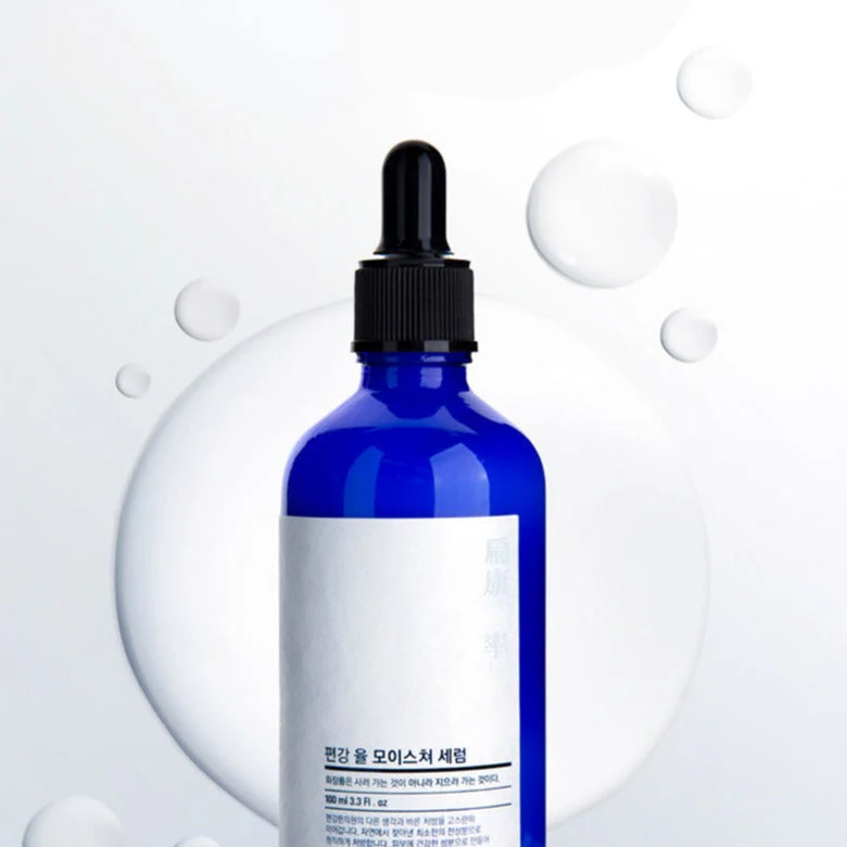 Moisture Serum 100ml - Image 3