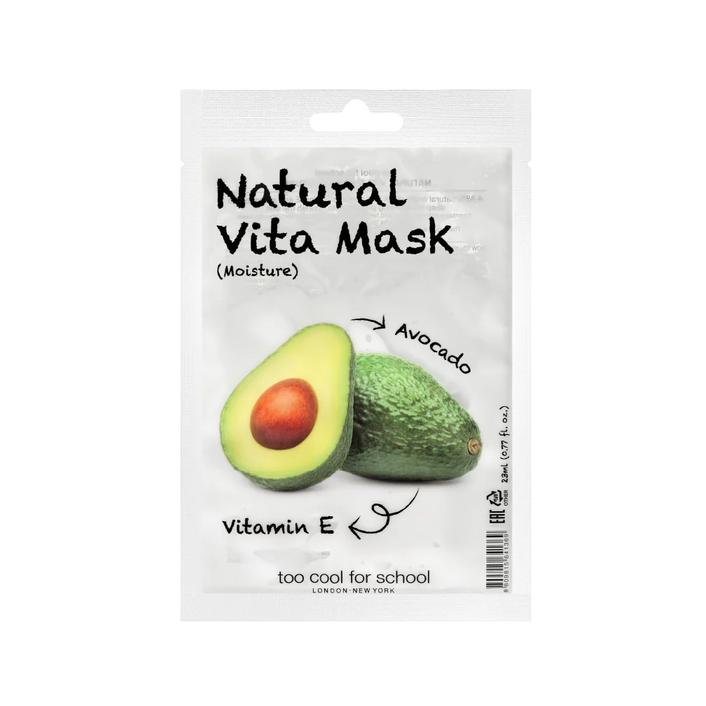Natural Vita Mask 1pc - Image 5