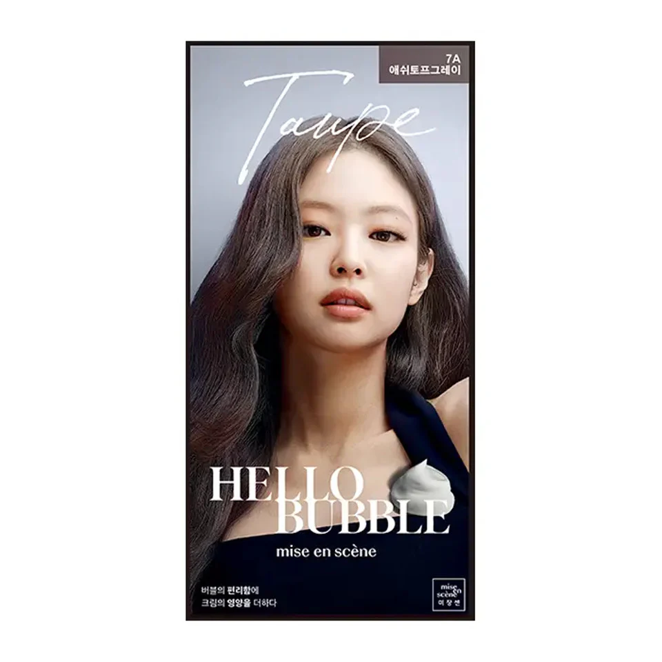 New Hello Bubble Foam Hair Colour Dye (17 Colours) - Image 18