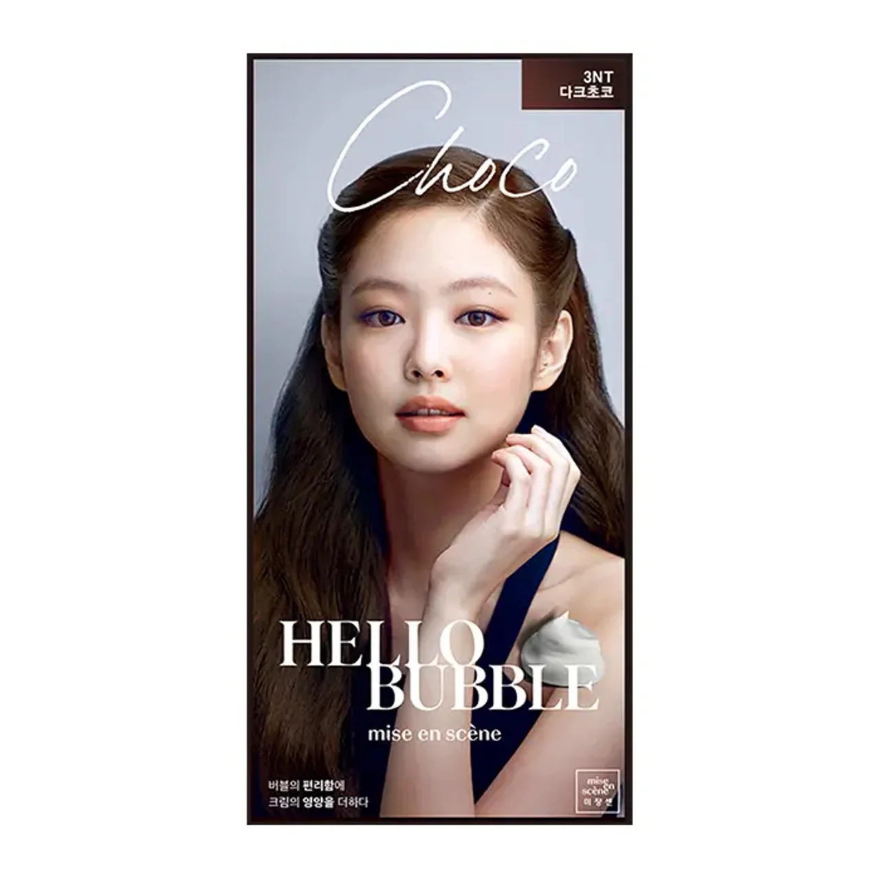 New Hello Bubble Foam Hair Colour Dye (17 Colours) - Image 21
