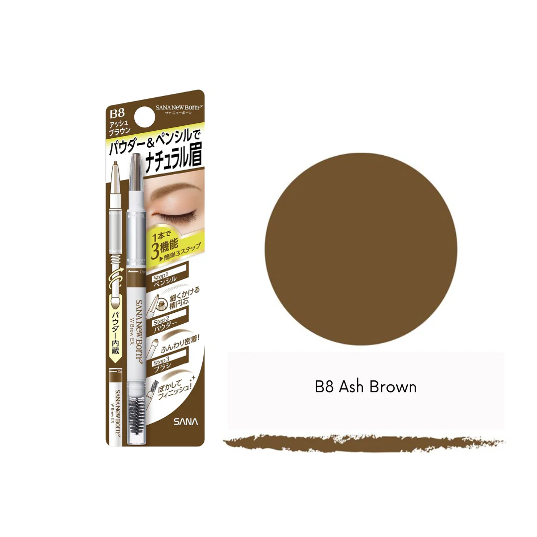 Newborn 3-Step Eyebrow - Image 8