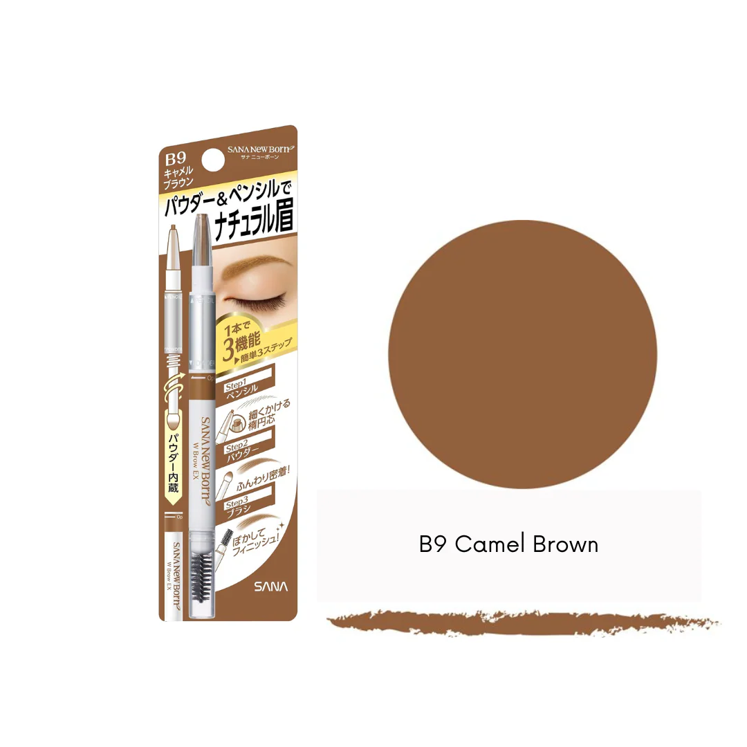 Newborn 3-Step Eyebrow - Image 9