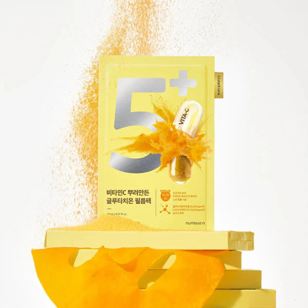 No.5 Vitamin Spotlight Sheet Mask Box [4pcs] - Image 2