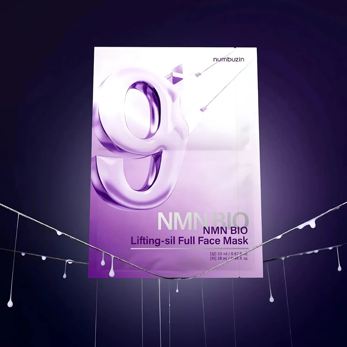 No.9 Nad Bio Lifting Full Cover Facial Mask Box [4pcs] - Image 5