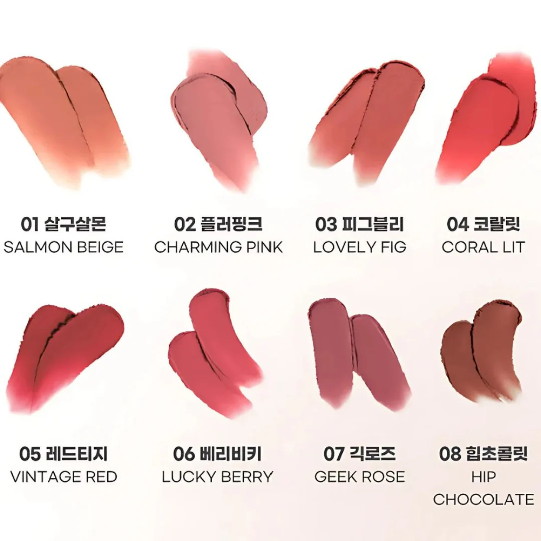 Nude Blur Tint - Image 3