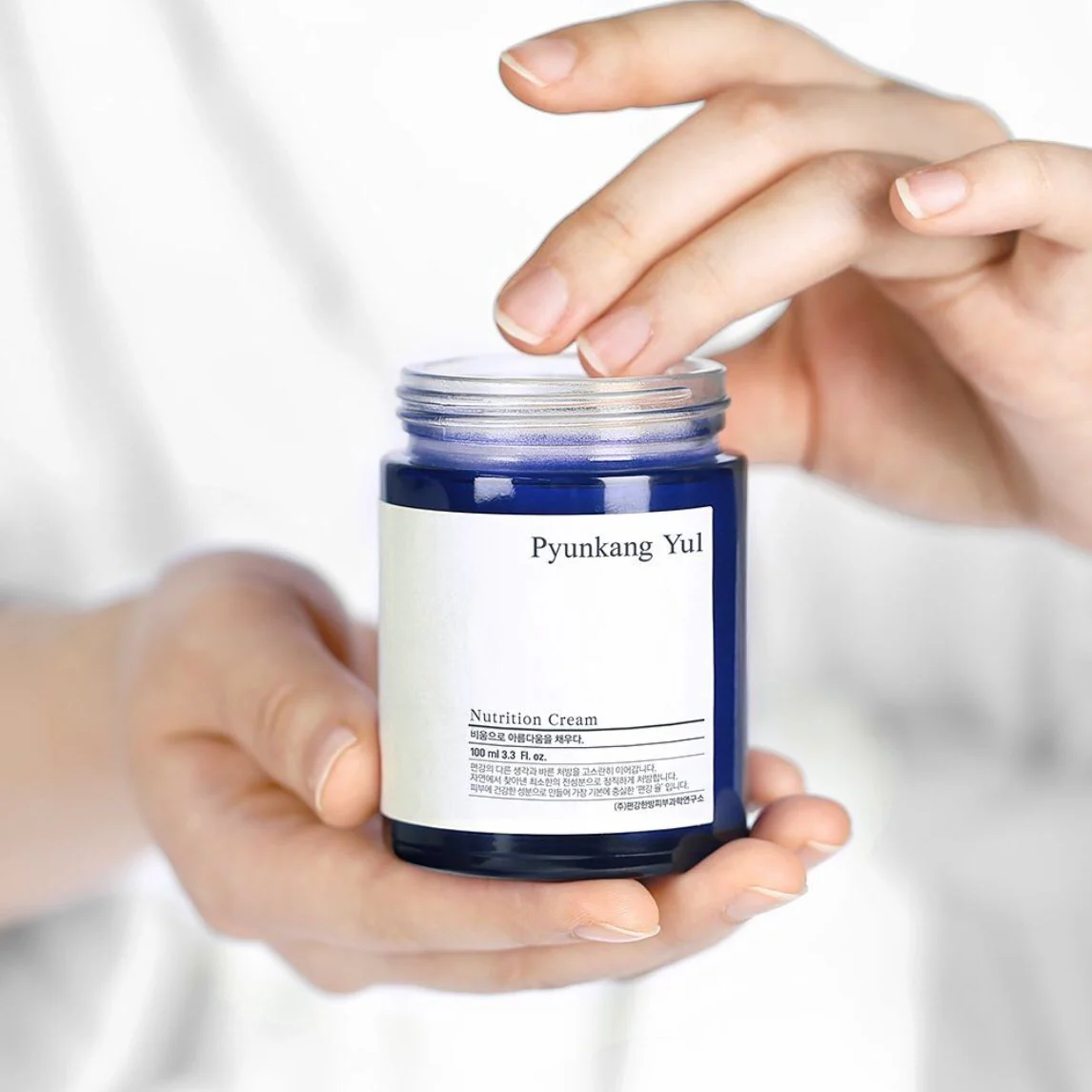 Nutrition Cream 100ml - Image 2