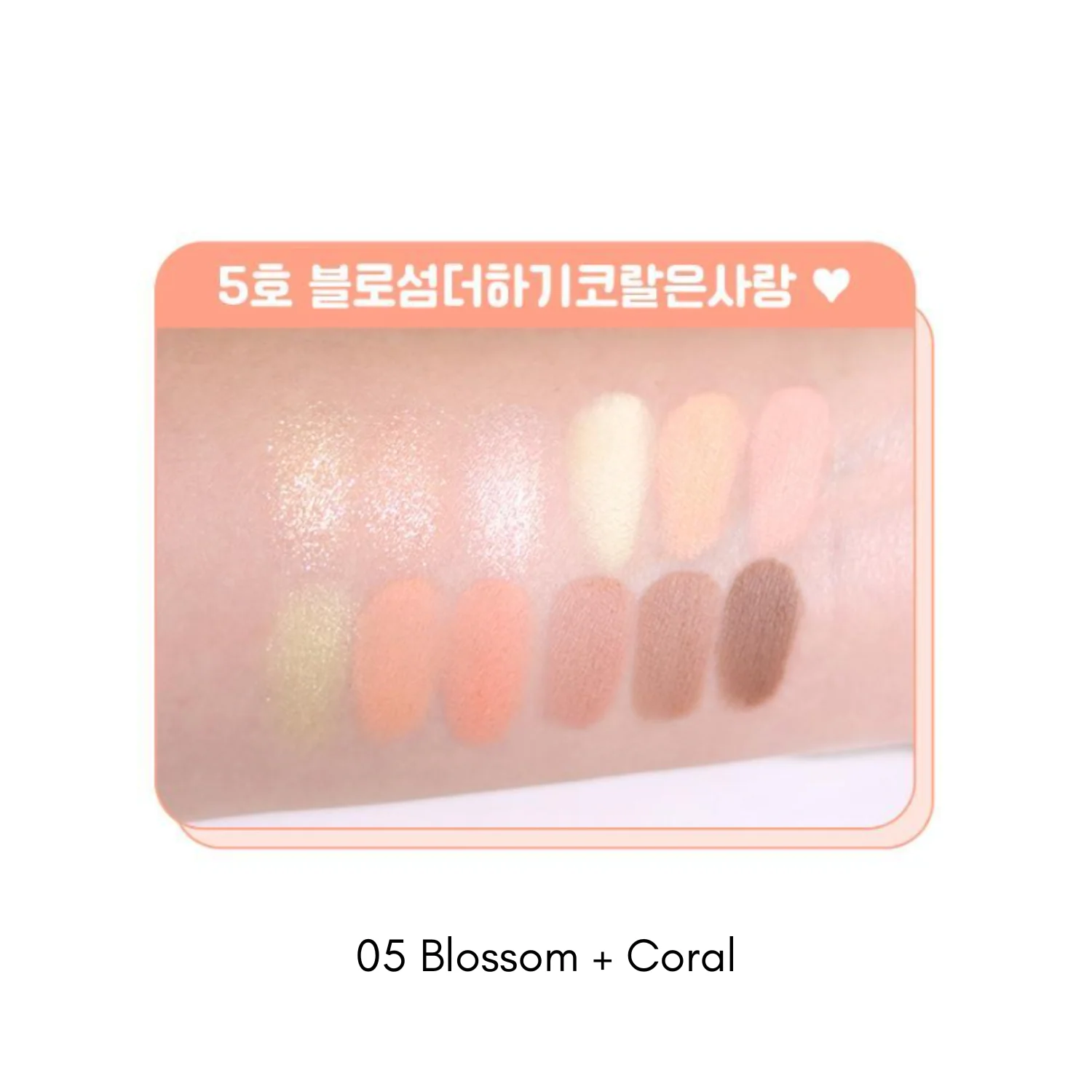 Pin Point Eyeshadow Palette - Image 15