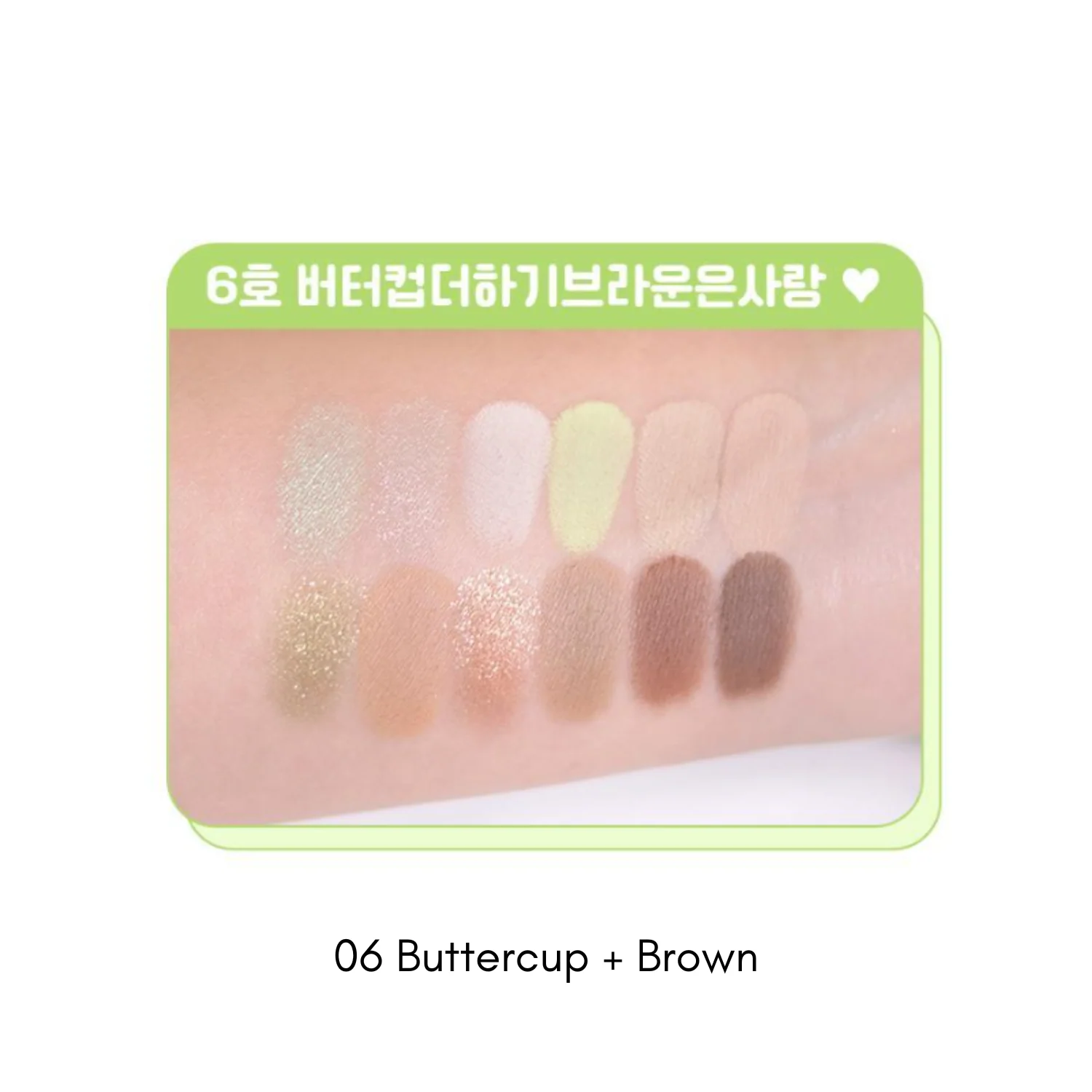 Pin Point Eyeshadow Palette - Image 17