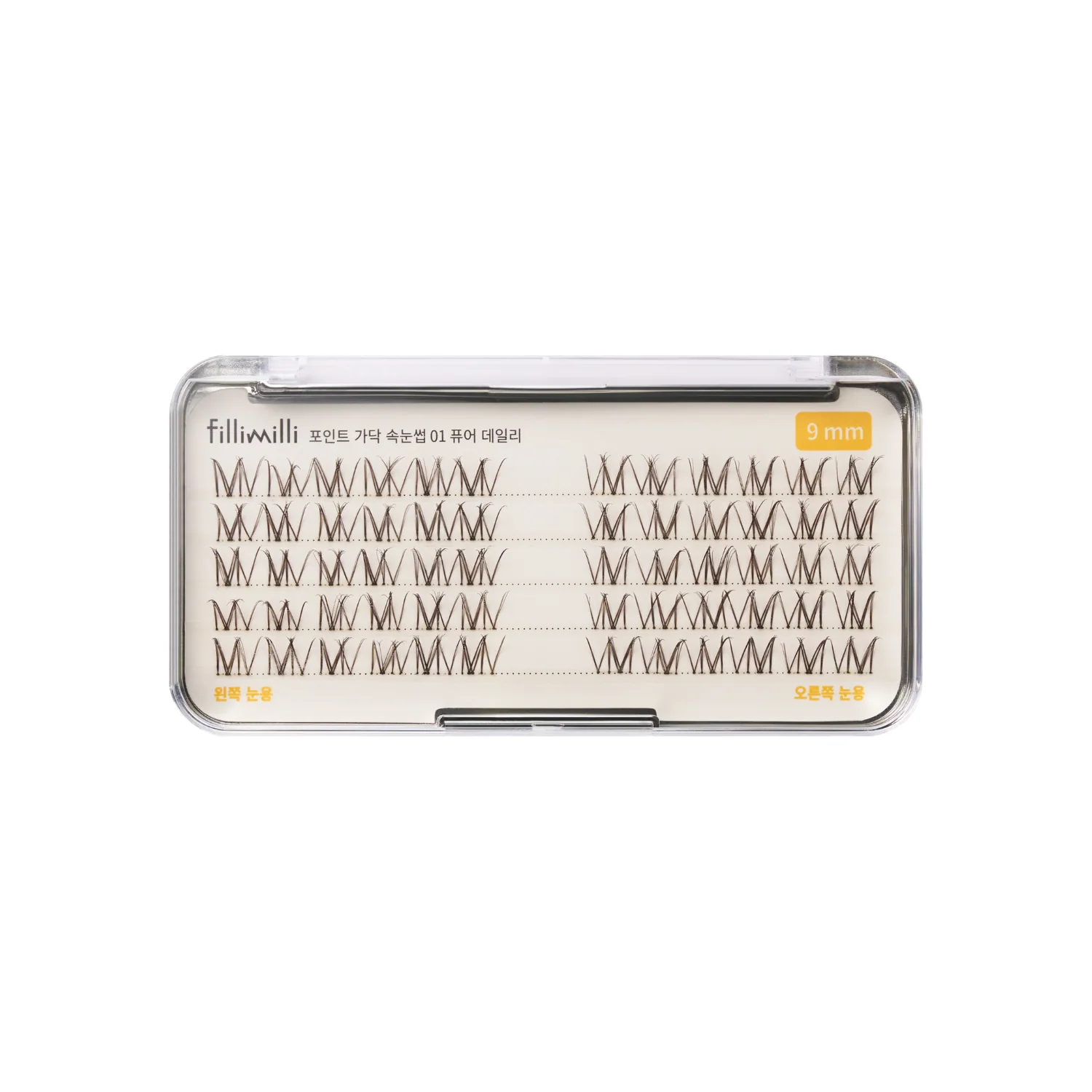 Point Piece Lashes - Image 4
