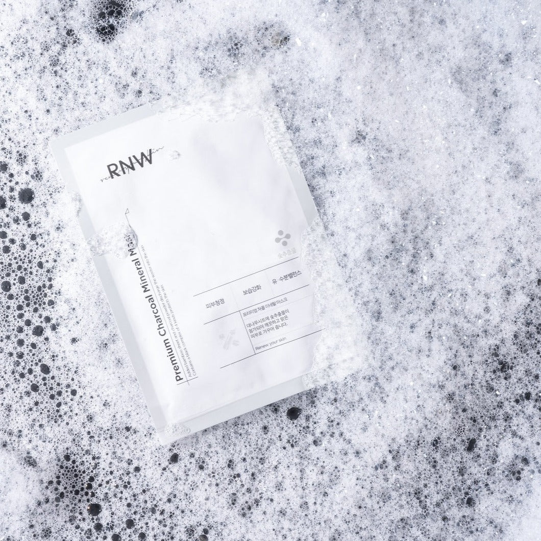 Premium Charcoal Mineral Mask 1pc - Image 3