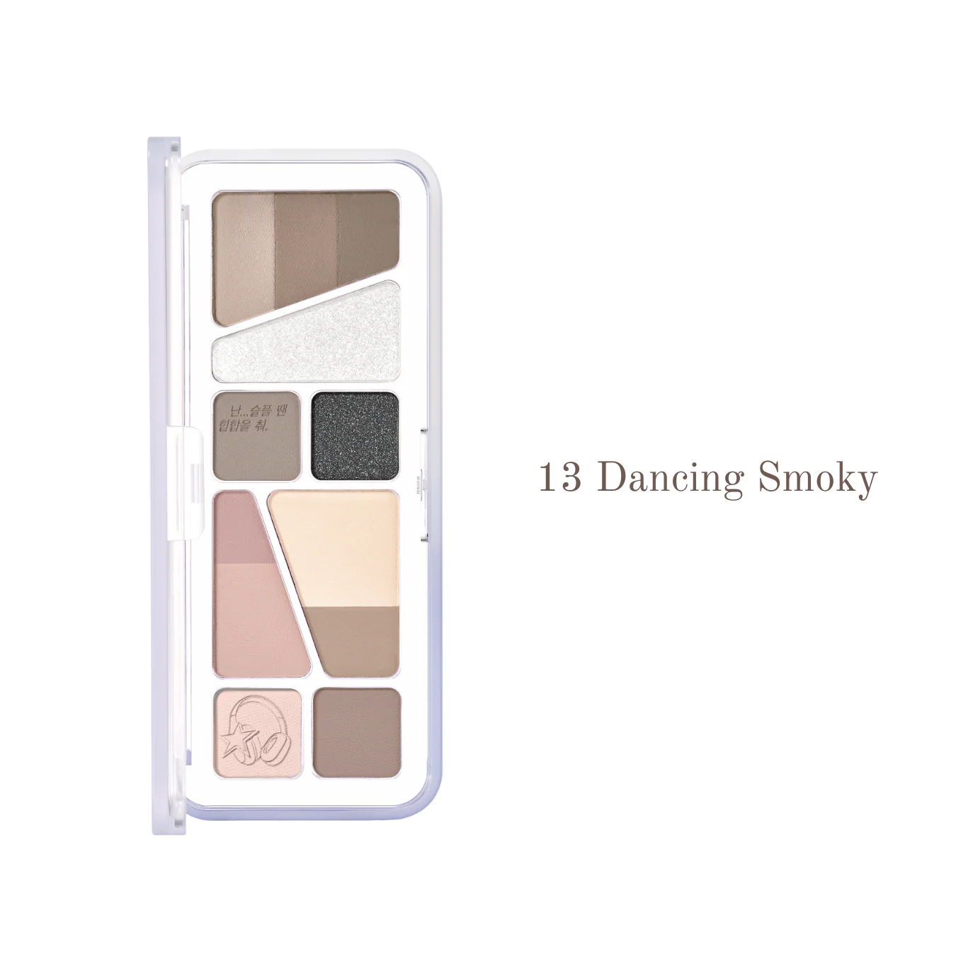 Pro Eye Palette Air [Unplugged Boy Collabo] - Image 5