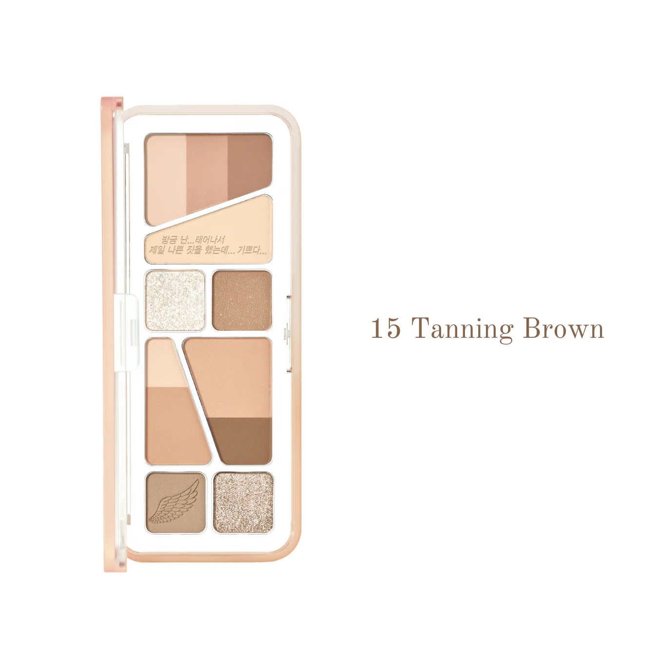 Pro Eye Palette Air [Unplugged Boy Collabo] - Image 7