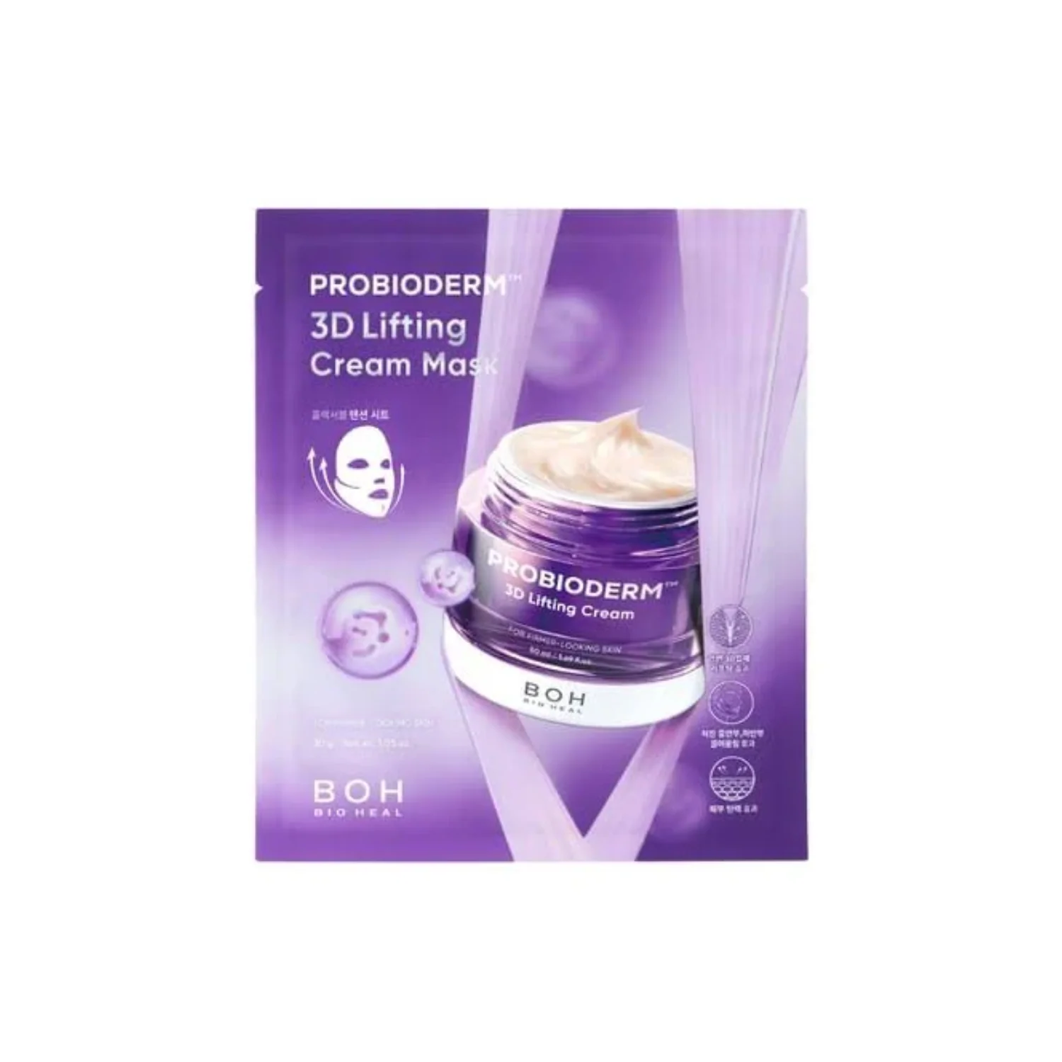 Probioderm™ 3D Lifting Cream Mask [1pc]