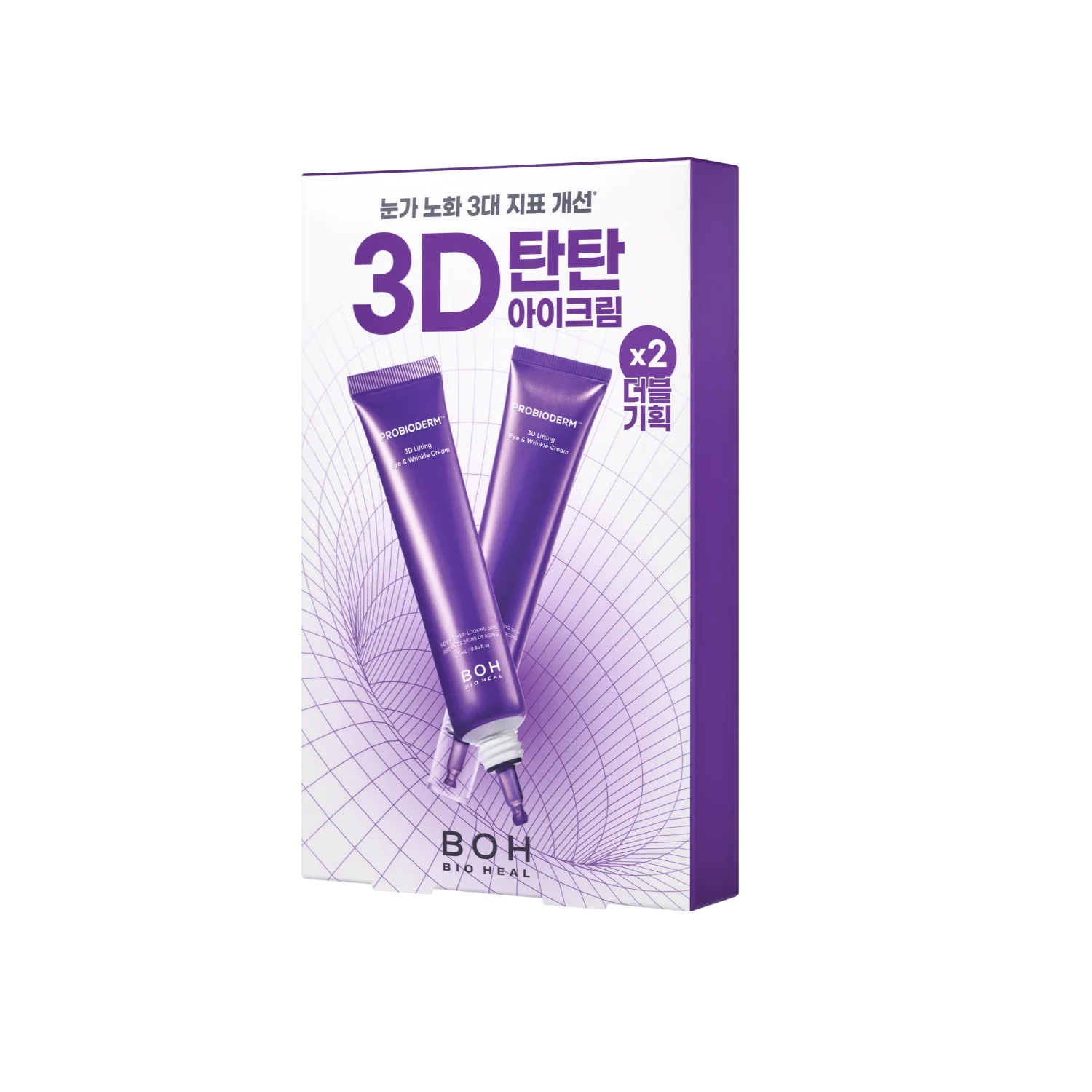 Probioderm 3D Lifting Eye & Wrinkle Cream Double Pack [25ml * 2] - Image 2
